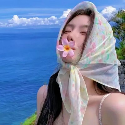 能看到首尔吗
